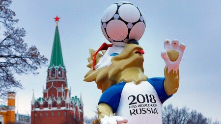 Letošnje 21. svetovno prvenstvo v nogometu (FIFA World Cup) bo potekalo v Rusiji.