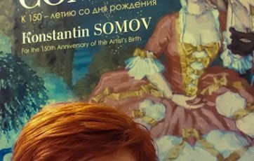 Uspelo mi je obiskati razstavo ruskega umetnika Konstantina Somova