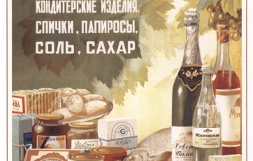 Kupujte rusko kakovostno hrano! Plakat prehrambene industrije Rusije.