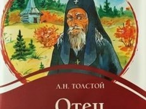 Nova knjiga Leva Tolstoja je že prispela na knjižne police