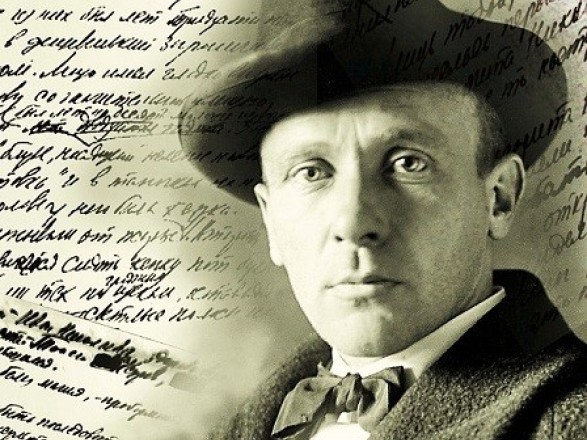 Mojster in Margerita | Mihail Bulgakov |  obletnica rojstva Mihaila Bulgakova
